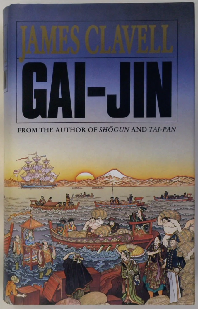 Gai-Jin
