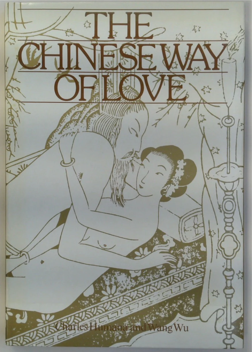 The Chinese Way of Love