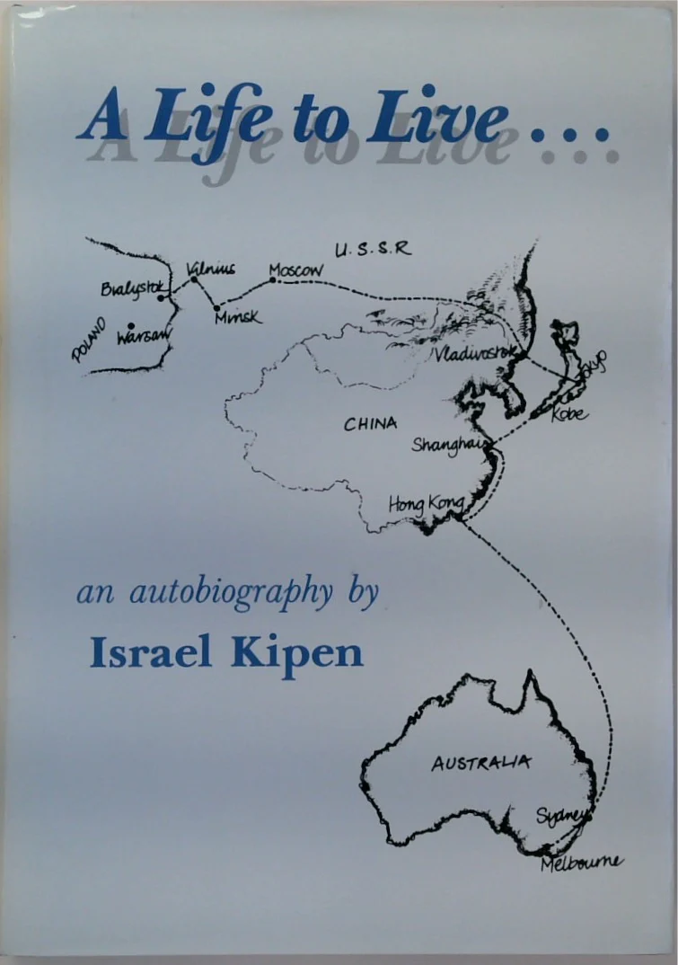 A Life to Live: An Autobiography (SIGNED)