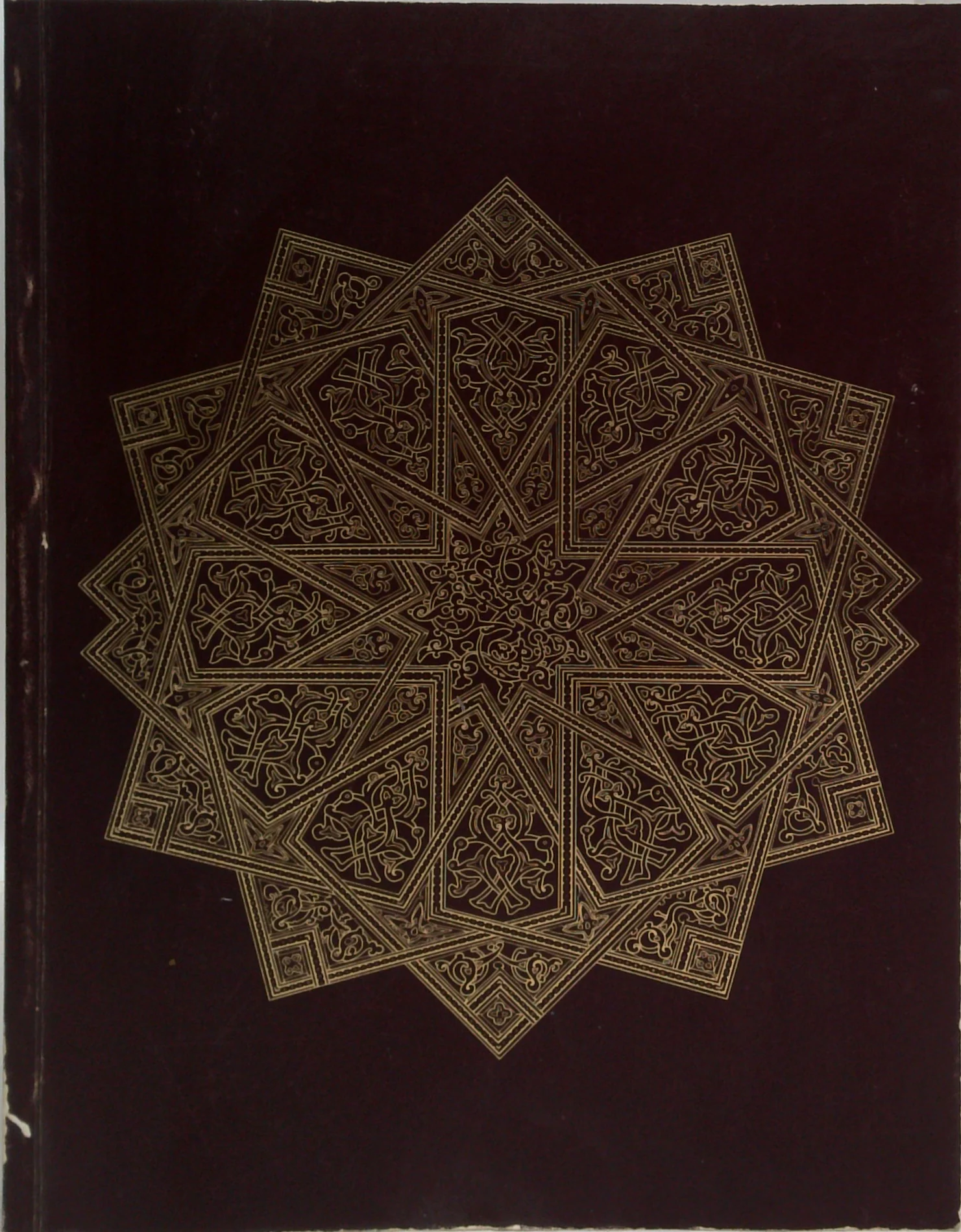 The Arts Of Islam