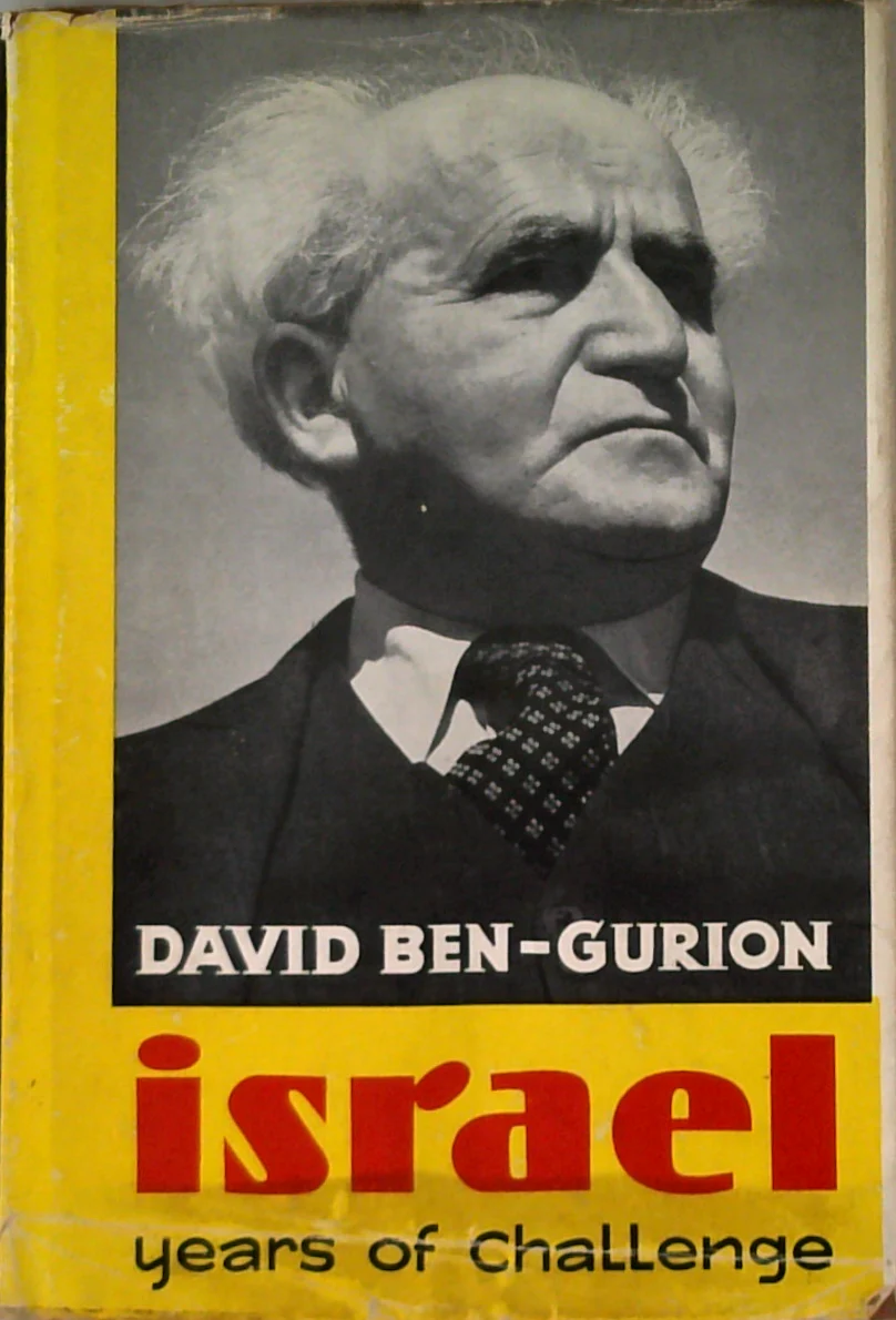 Israel: Years Of Challenge