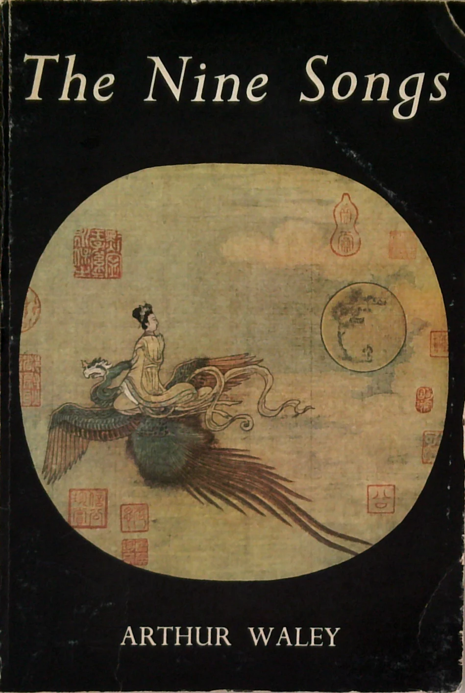 The Nine Songs