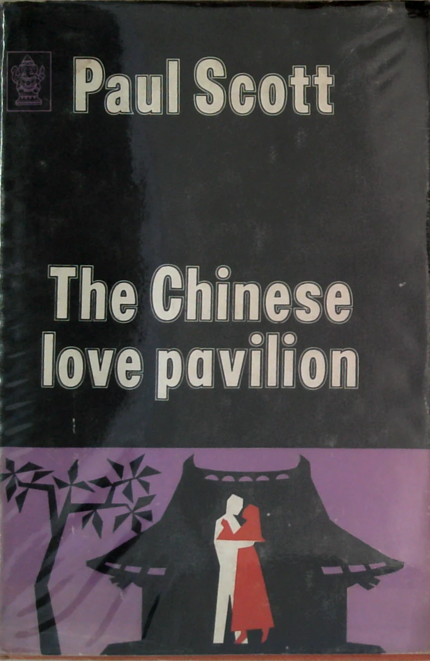 The Chinese Love Pavilion