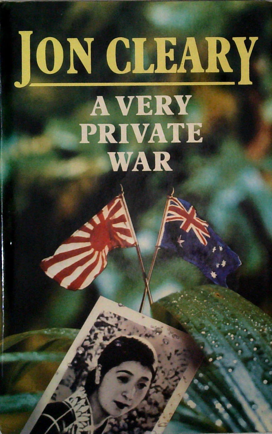 A Very Private War