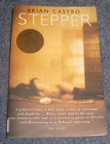 Stepper