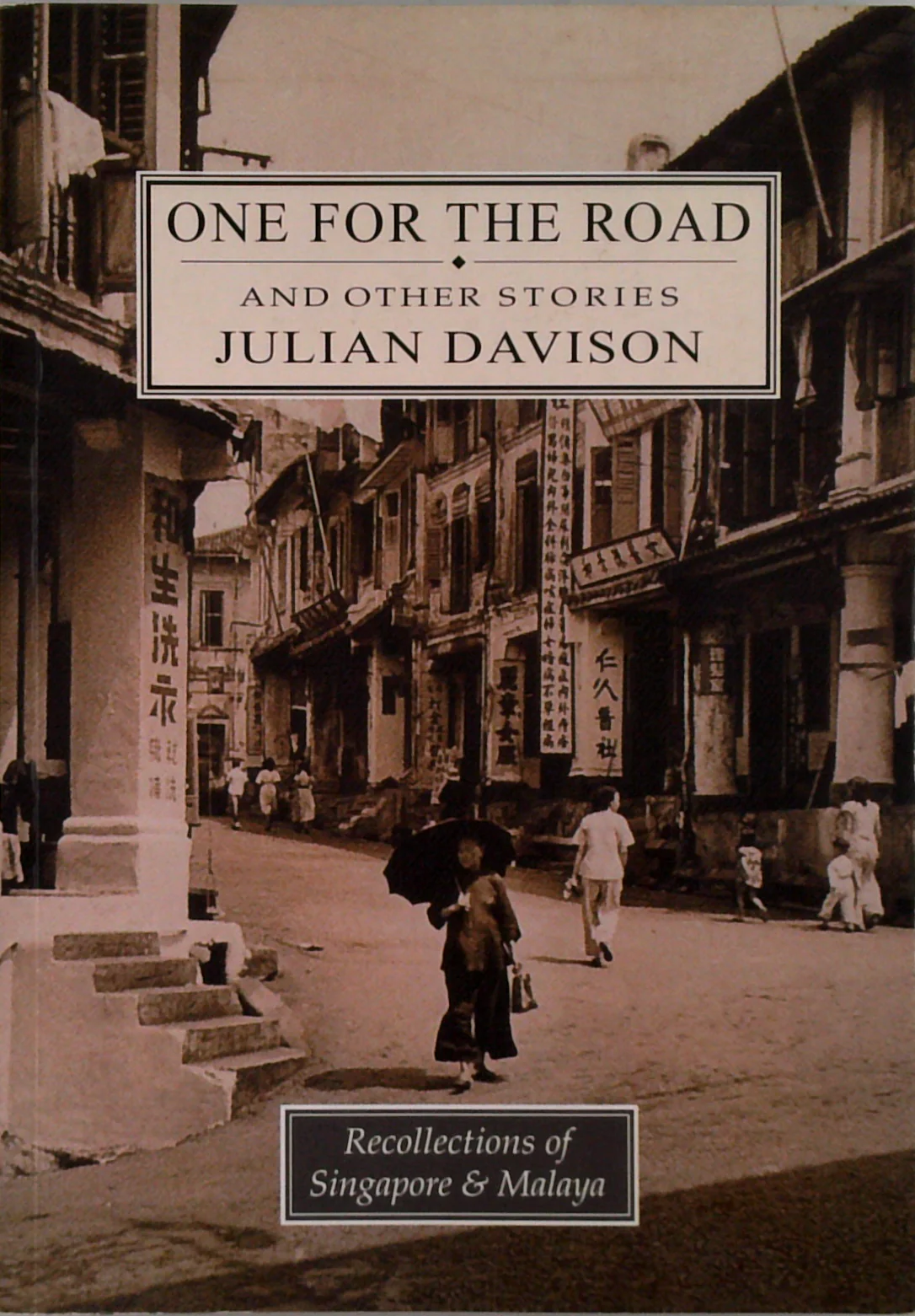 One For The Road And Other Stories